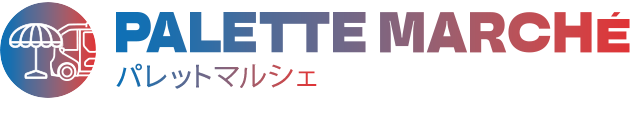パレットマルシェ